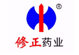 修正藥(yào)業